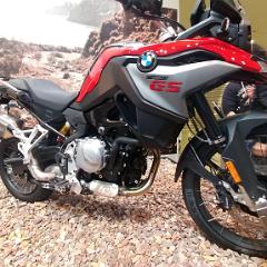 BMW F750GS F850GS